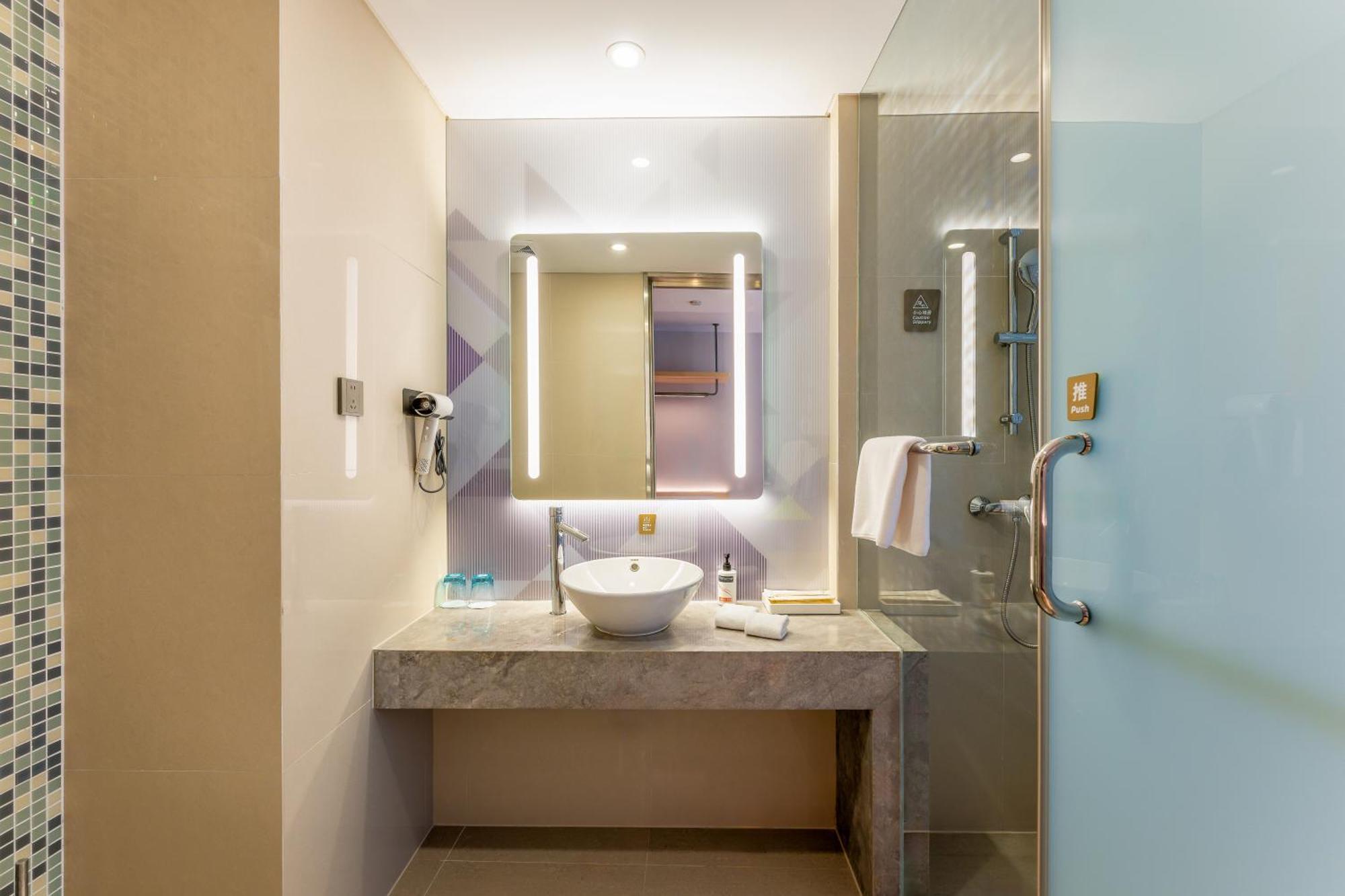 Holiday Inn Express Hangzhou Huanglong Exterior foto
