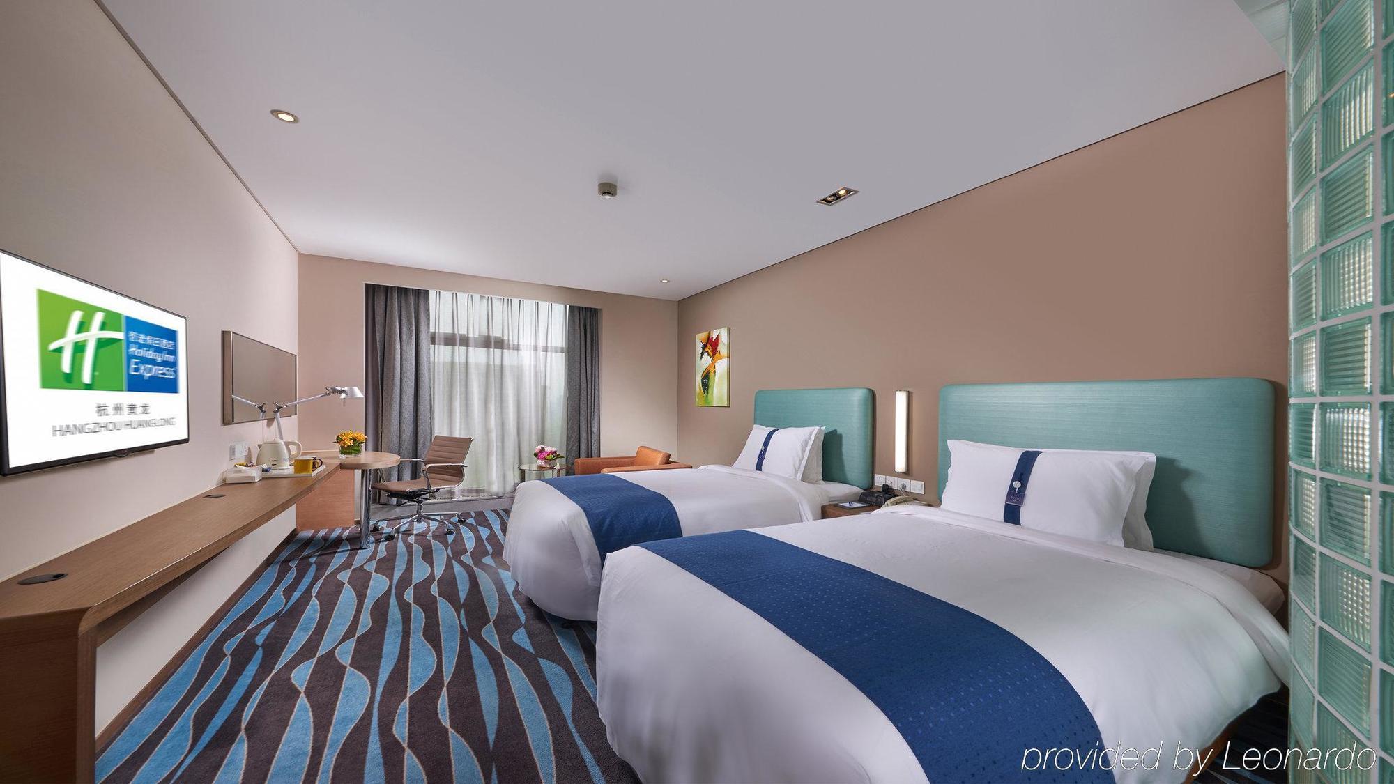 Holiday Inn Express Hangzhou Huanglong Exterior foto