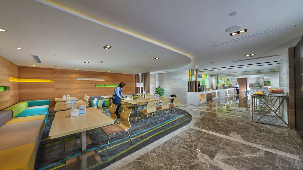 Holiday Inn Express Hangzhou Huanglong Exterior foto