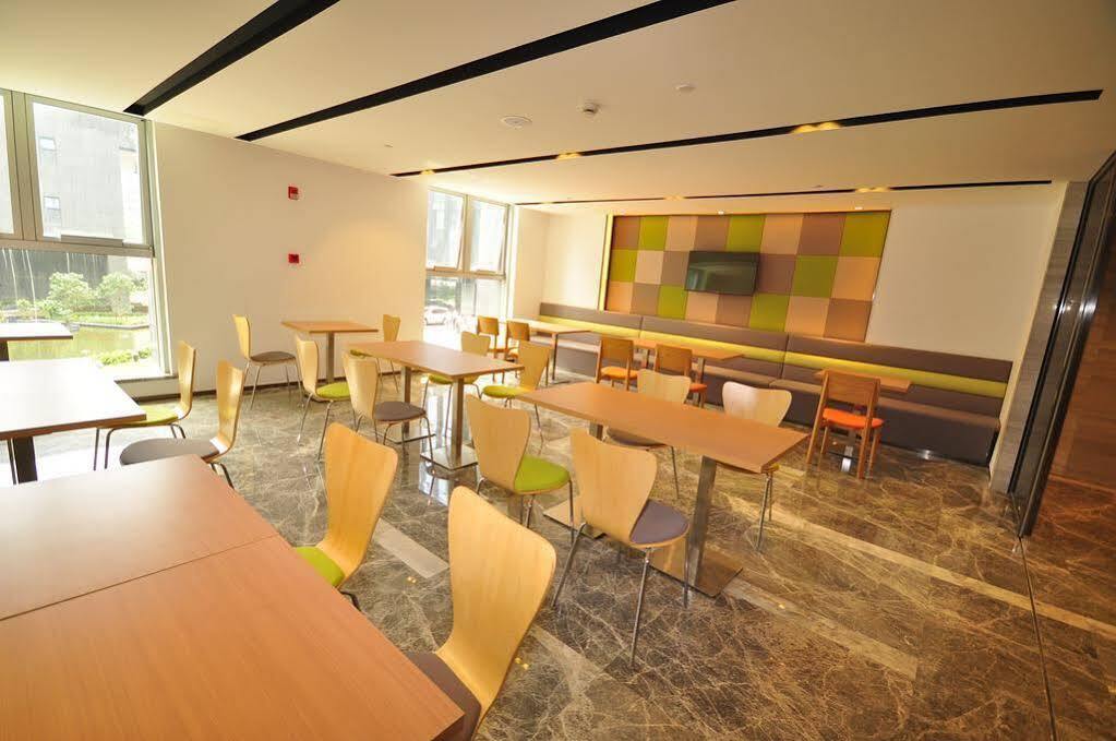 Holiday Inn Express Hangzhou Huanglong Exterior foto