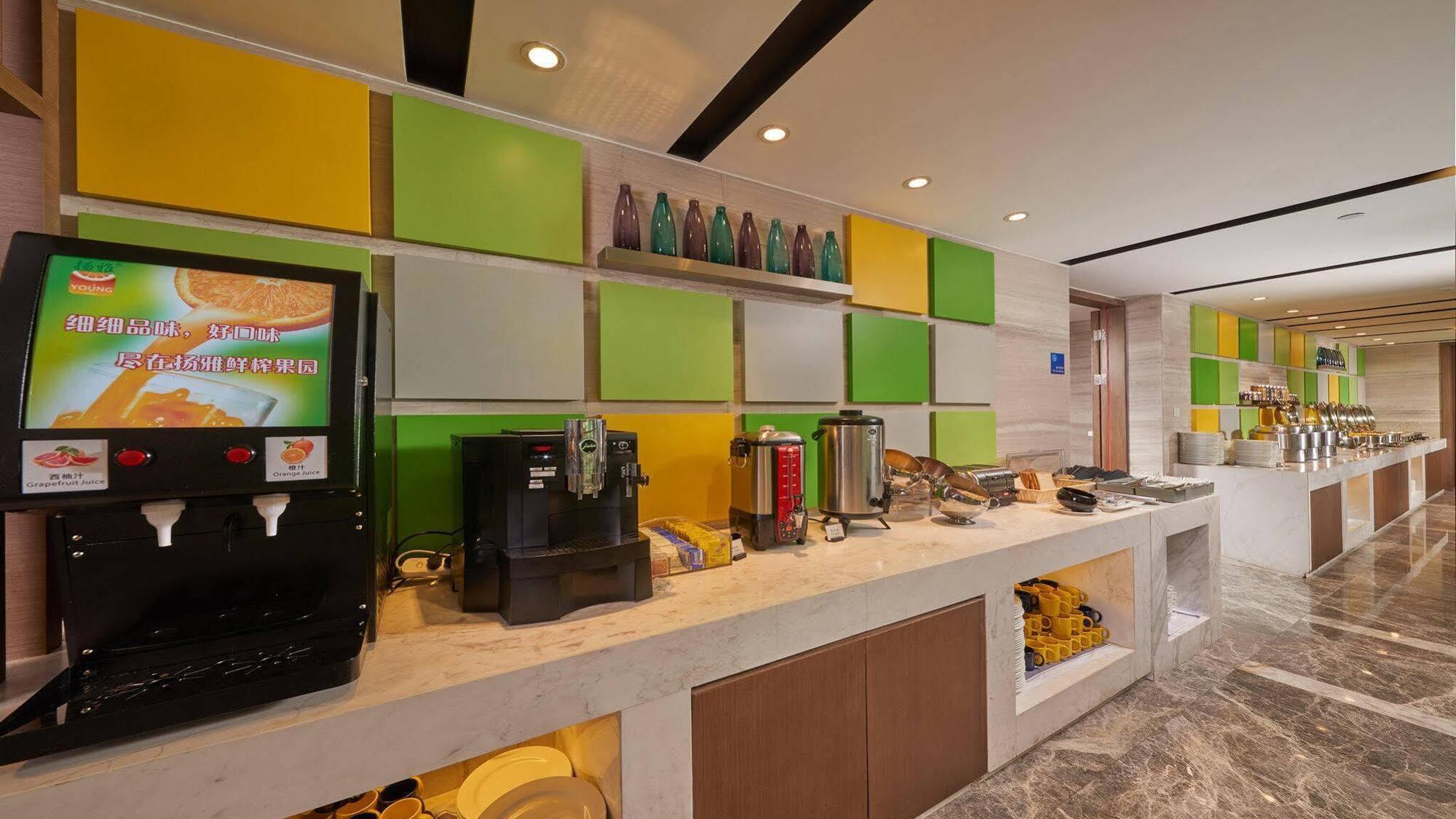 Holiday Inn Express Hangzhou Huanglong Exterior foto