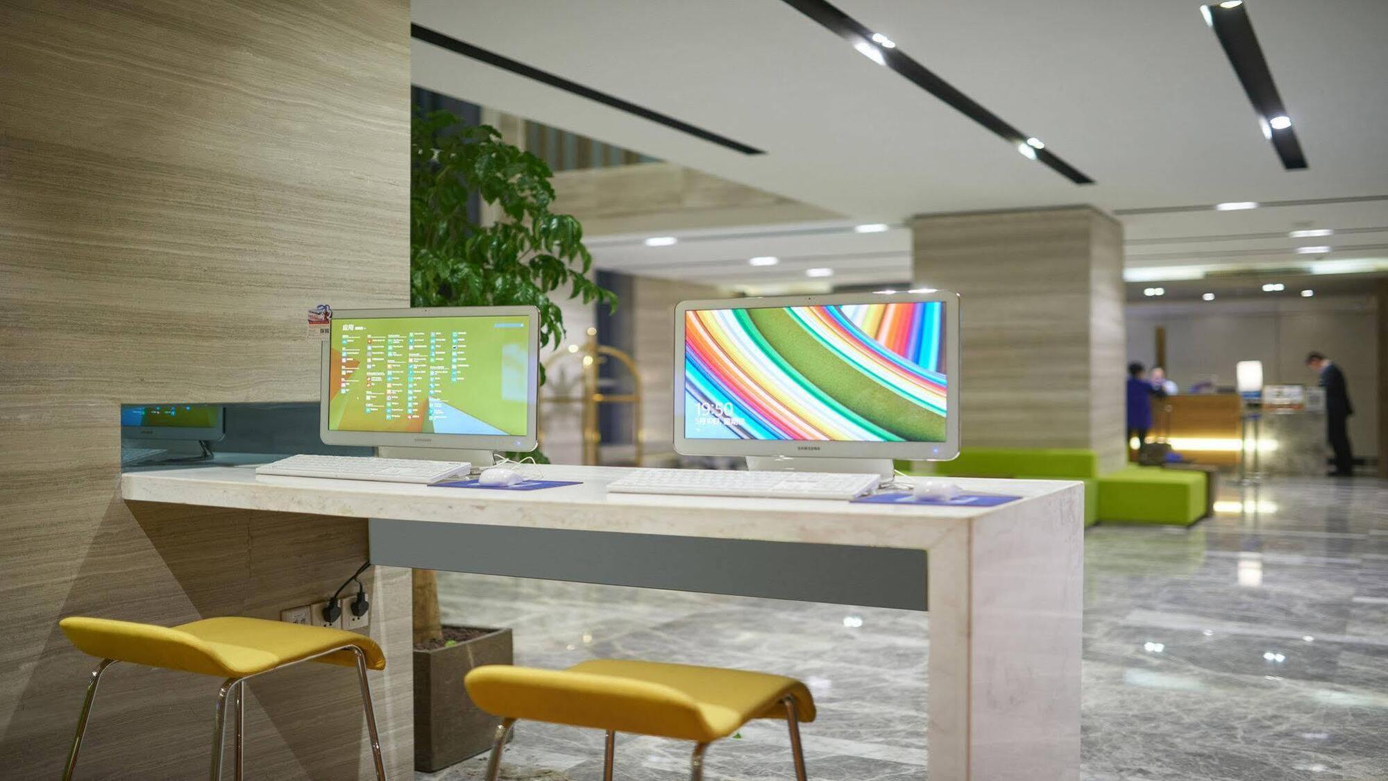 Holiday Inn Express Hangzhou Huanglong Exterior foto